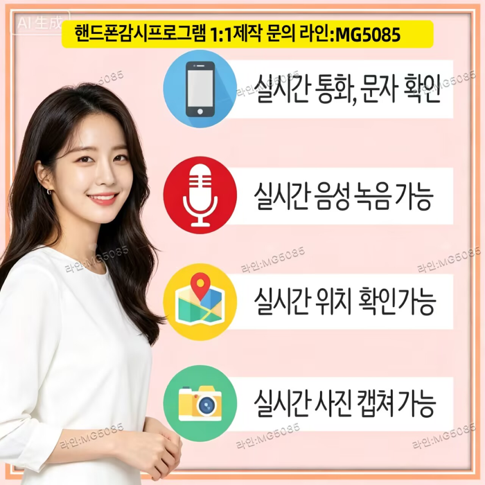 첨부된 이미지파일