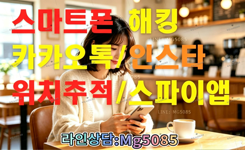 첨부된 이미지파일