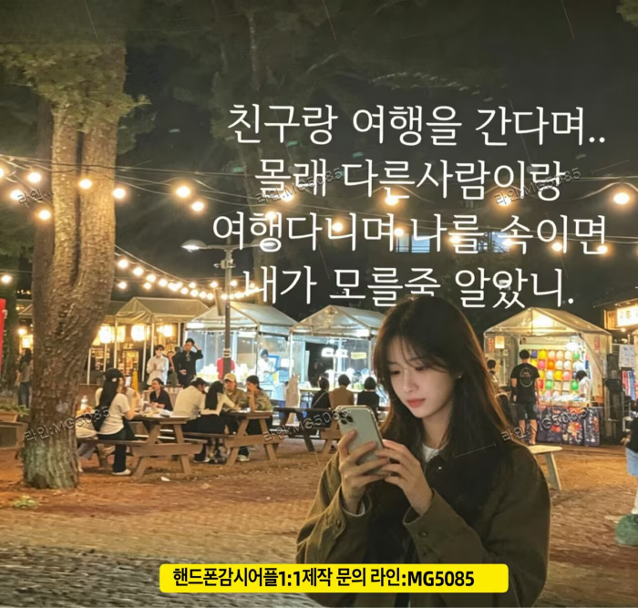첨부된 이미지파일