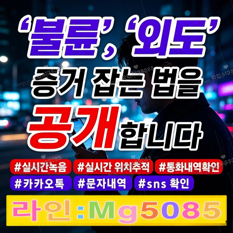 첨부된 이미지파일