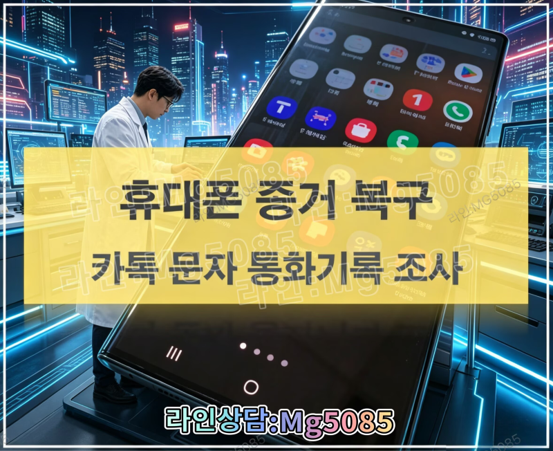 첨부된 이미지파일