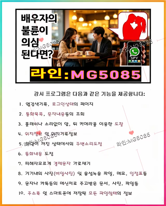 첨부된 이미지파일
